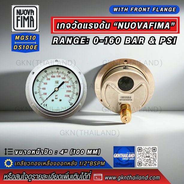 Pressure Gauge Nuova Fima